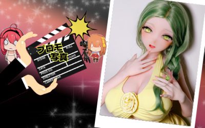 プロモーション写真 | 163cm RAHC060 月見 琥珀 | 当社限定のプレゼントが届きました！